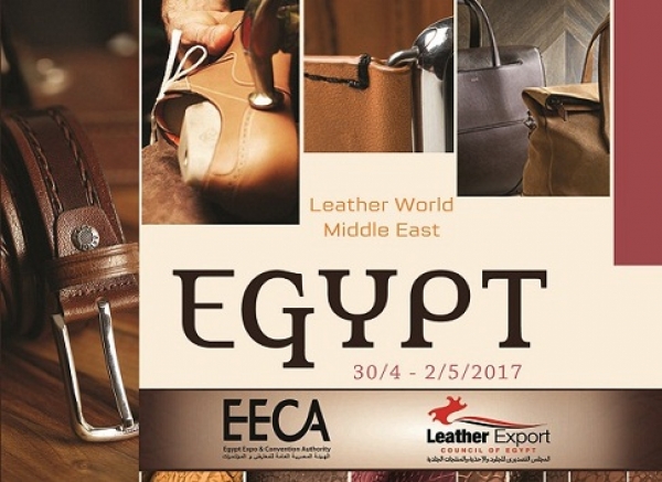 Egyptian Pavilion in Leather World Middle East 2017 - International Exhibition